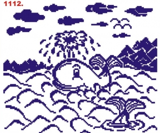 1112