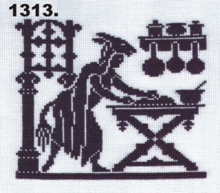 1313