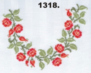 1318