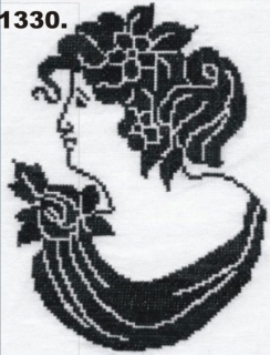 1330