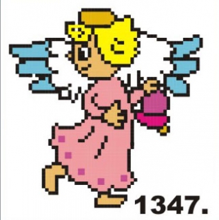 1347