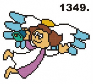 1349