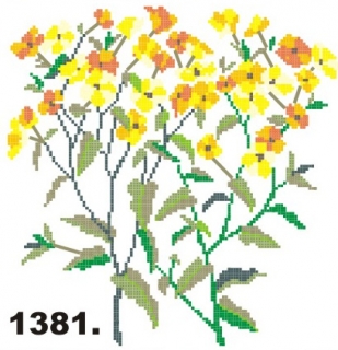 1381