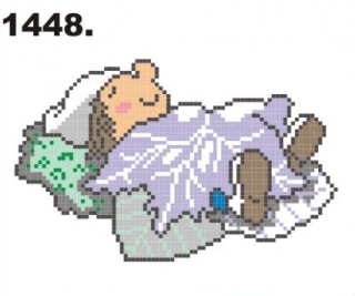 1448