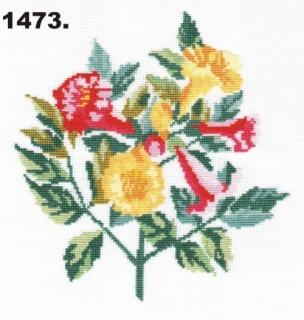 1473