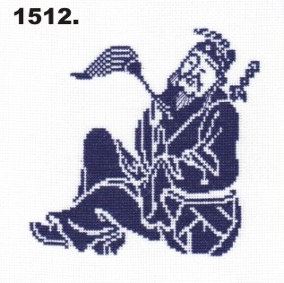 1512
