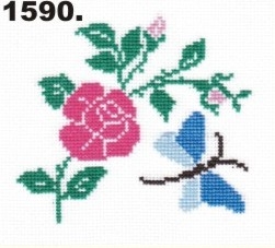 1590
