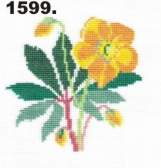 1599