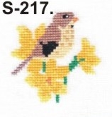 S-217