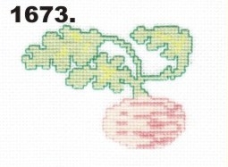1673