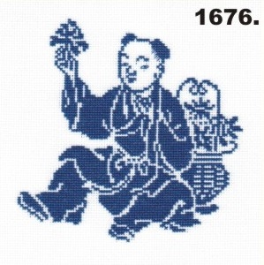 1676