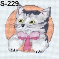 S-229