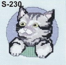 S-230