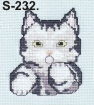 S-232
