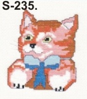 S-235
