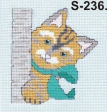 S-236