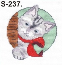 S-237