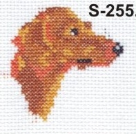 S-255