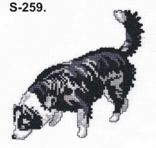 S-259