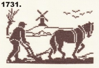 1731