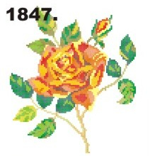 1847
