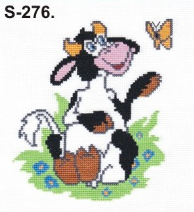 S-276