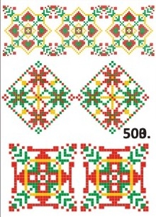 503