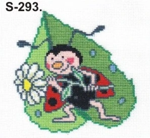 S-293