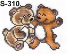 S-310
