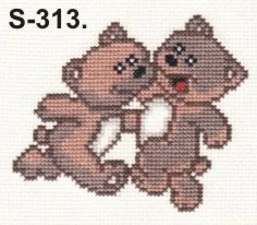S-313