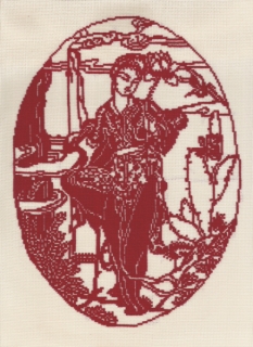 259