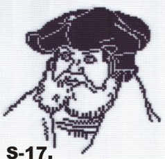 S-17