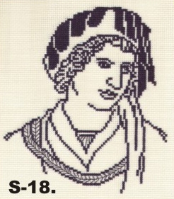 S-18