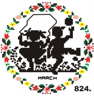 824