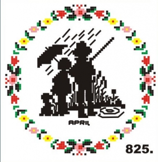 825
