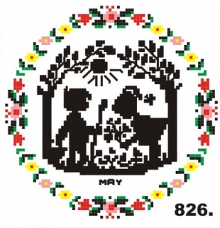 826