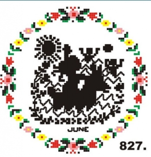 827