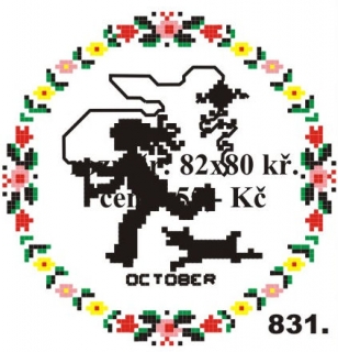 831