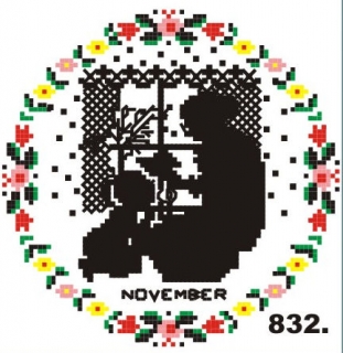 832