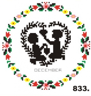 833