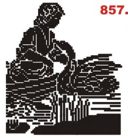 857